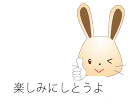 Rabbit speak Kobe valve sticker #10288093