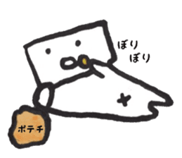 Mr. kakukaku2 (boring ver.) sticker #10288103