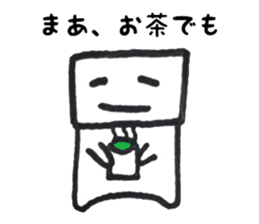 Mr. kakukaku2 (boring ver.) sticker #10288104