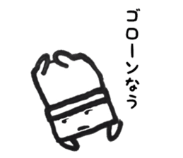 Mr. kakukaku2 (boring ver.) sticker #10288114