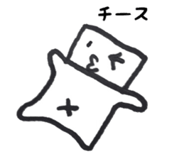 Mr. kakukaku2 (boring ver.) sticker #10288129