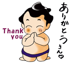 sumouno kenntakun sticker #10288136