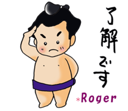 sumouno kenntakun sticker #10288137