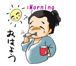 sumouno kenntakun sticker #10288140