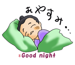 sumouno kenntakun sticker #10288141