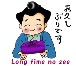 sumouno kenntakun sticker #10288143