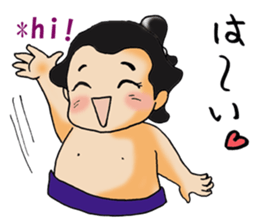 sumouno kenntakun sticker #10288151