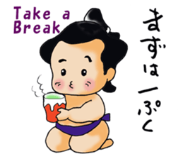 sumouno kenntakun sticker #10288155