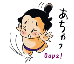 sumouno kenntakun sticker #10288158