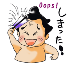 sumouno kenntakun sticker #10288159