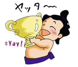 sumouno kenntakun sticker #10288160