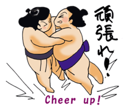 sumouno kenntakun sticker #10288161