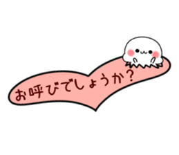 Baby baby seal sticker #10288312