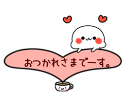 Baby baby seal sticker #10288313