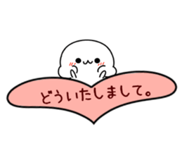 Baby baby seal sticker #10288315