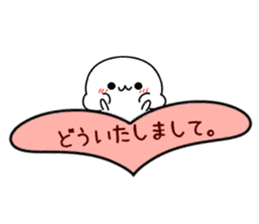 Baby baby seal sticker #10288315