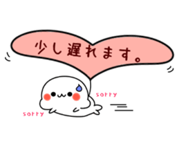 Baby baby seal sticker #10288317