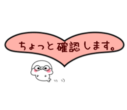 Baby baby seal sticker #10288320