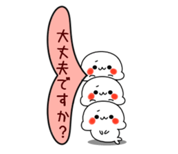 Baby baby seal sticker #10288326