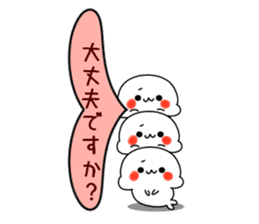 Baby baby seal sticker #10288326