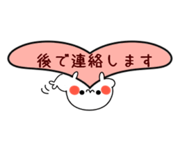 Baby baby seal sticker #10288330