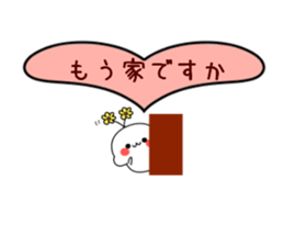 Baby baby seal sticker #10288331