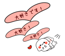 Baby baby seal sticker #10288333