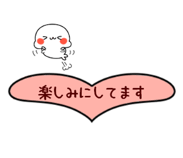 Baby baby seal sticker #10288335