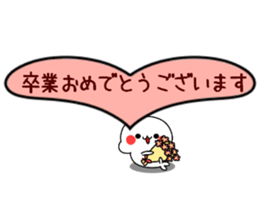 Baby baby seal sticker #10288337