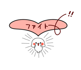 Baby baby seal sticker #10288338