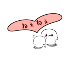 Baby baby seal sticker #10288340