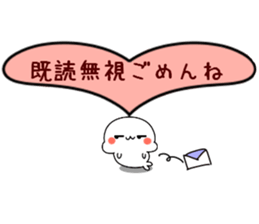 Baby baby seal sticker #10288344