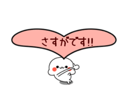 Baby baby seal sticker #10288346