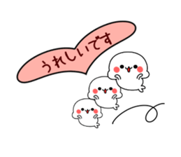 Baby baby seal sticker #10288347