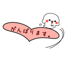 Baby baby seal sticker #10288348