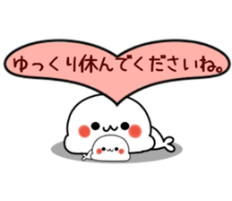Baby baby seal sticker #10288350