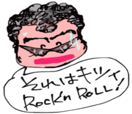Rock'n RoLL kun sticker #10288436