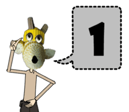 Dui-Ah Giraffe sticker #10288484