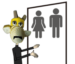 Dui-Ah Giraffe sticker #10288498