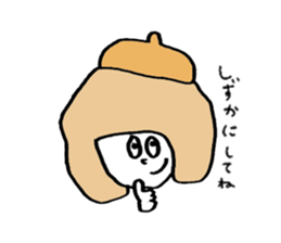 colorful girl's sticker #10288537