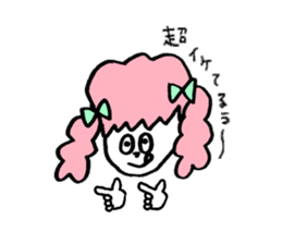 colorful girl's sticker #10288547