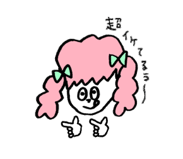 colorful girl's sticker #10288547