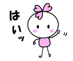 sakurako's life sticker #10288594