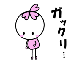 sakurako's life sticker #10288595