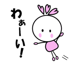 sakurako's life sticker #10288597