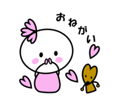 sakurako's life sticker #10288601