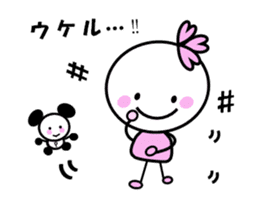 sakurako's life sticker #10288602