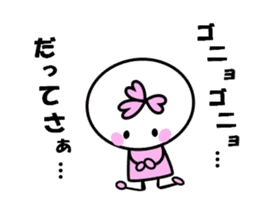 sakurako's life sticker #10288604