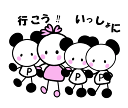 sakurako's life sticker #10288605