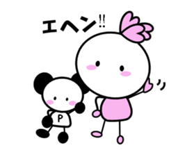 sakurako's life sticker #10288609